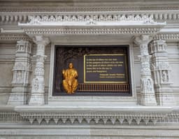 Thumbnail of Hindu Temple Robinsville